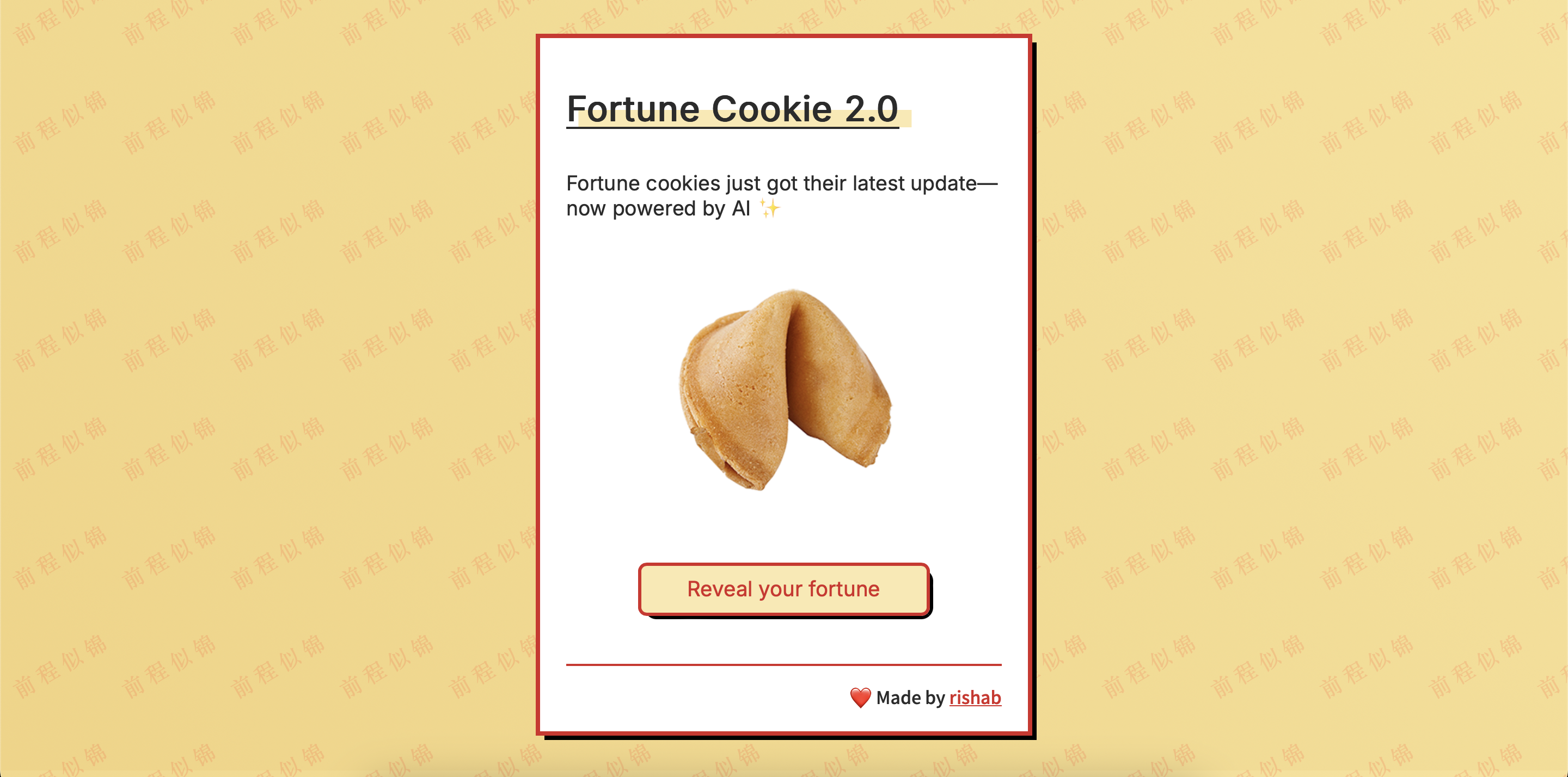 Fortune Cookie 2.0